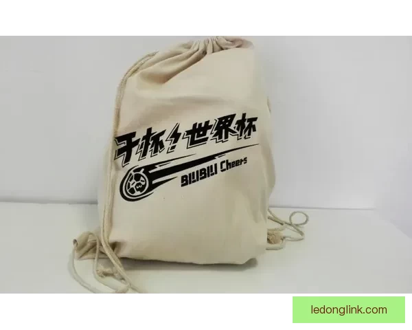 世界杯竞猜首存大礼来袭，轻松赢取丰厚奖金优惠