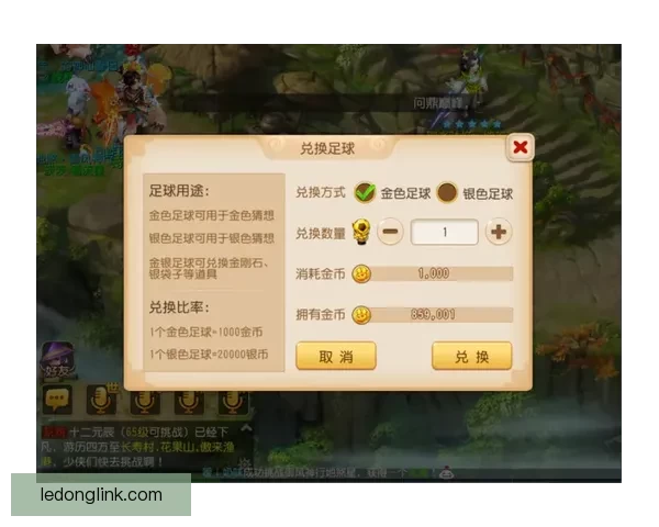 世界杯竞猜首存优惠火热来袭新用户专享高额彩金与免费竞猜机会