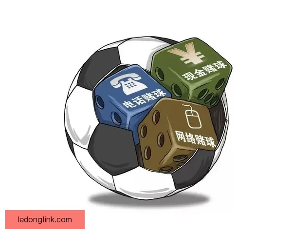 2026世界杯买球攻略全面解析 提前布局投注策略助你获利