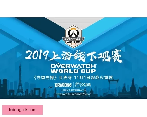 围绕世界杯竞猜游戏玩法解析与技巧分享打造沉浸式观赛互动新体验