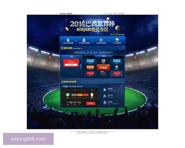 世界杯竞猜热潮来袭 多平台激烈角逐谁能笑到最后
